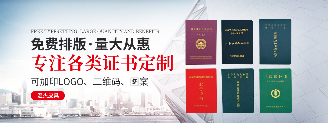 档案查阅大厅