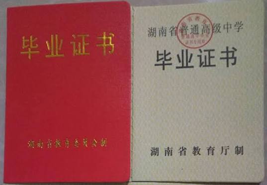 档案存储